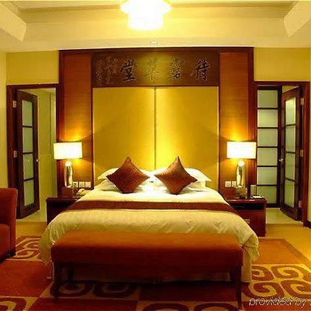Quzhou International Hotel - Quzhou Jiangshan Dış mekan fotoğraf