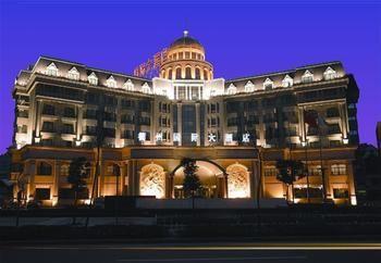 Quzhou International Hotel - Quzhou Jiangshan Dış mekan fotoğraf